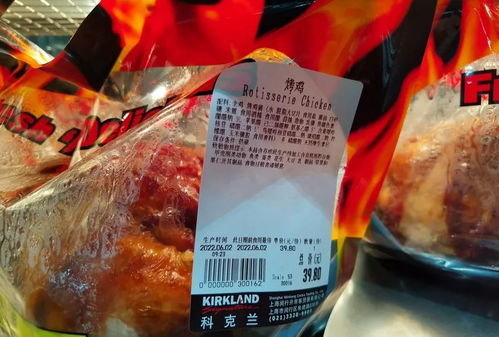 上海餐饮复工厨房卫生引关注 记者调查积压库存与预包装食品问题