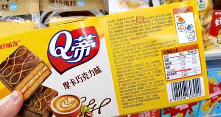 预包装食品的“双标”迷思 从好丽友事件看行业潜规则