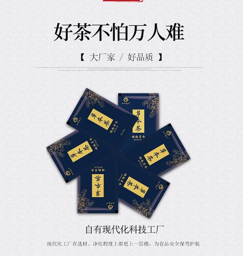 杯中窥人 安徽原产的非预包装品牌背后，探寻真实与自由